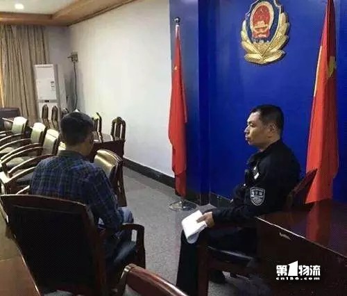 罚200元拘10天 快递员5类违交规现象需反思
